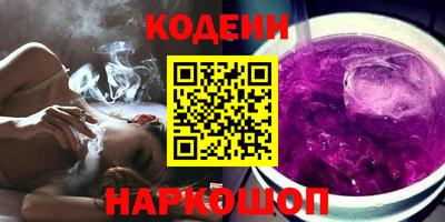 шишки Кимры