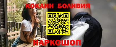 винт Кингисепп