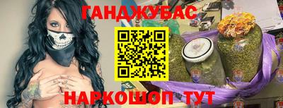 винт Кингисепп