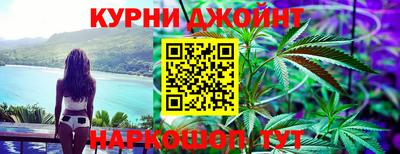 винт Кингисепп