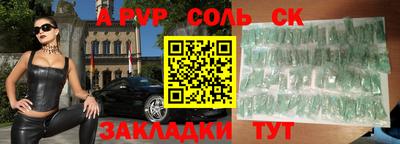 шишки Кимры