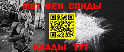 бутик Кинель