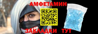 шишки Кимры