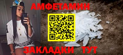 шишки Кимры