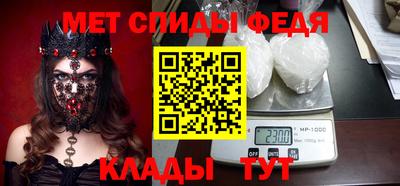 бутик Кинель