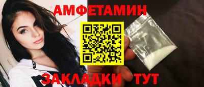 шишки Кимры