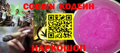 шишки Кимры
