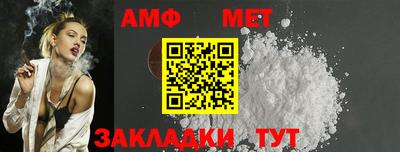 шишки Кимры