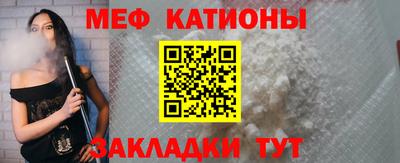 винт Кингисепп