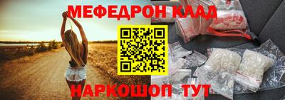 шишки Кимры