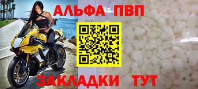 бутик Кинель