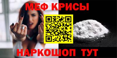 бутик Кинель