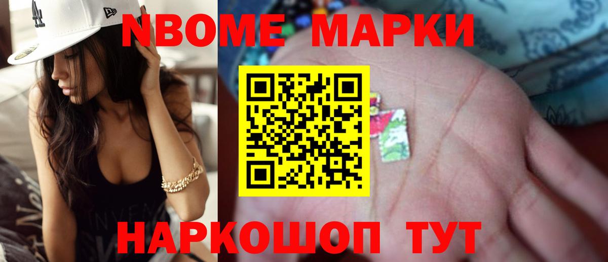 LSD-25 экстази кислота Майкоп