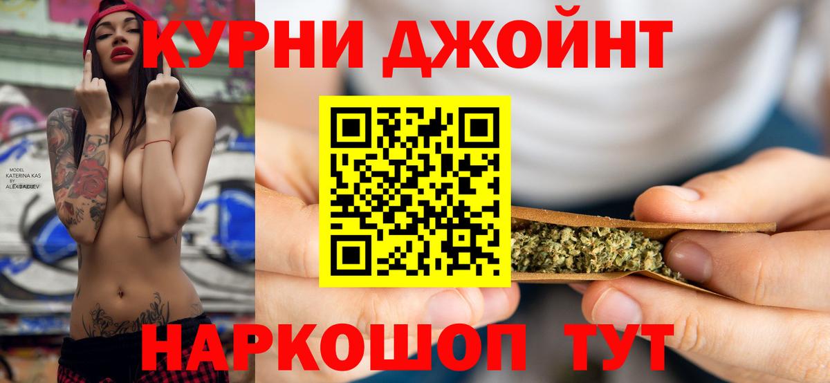 Каннабис ГИДРОПОН  Канабис Bruce Banner  Майкоп  Вход с VPN  МАРИХУАНА марихуана 